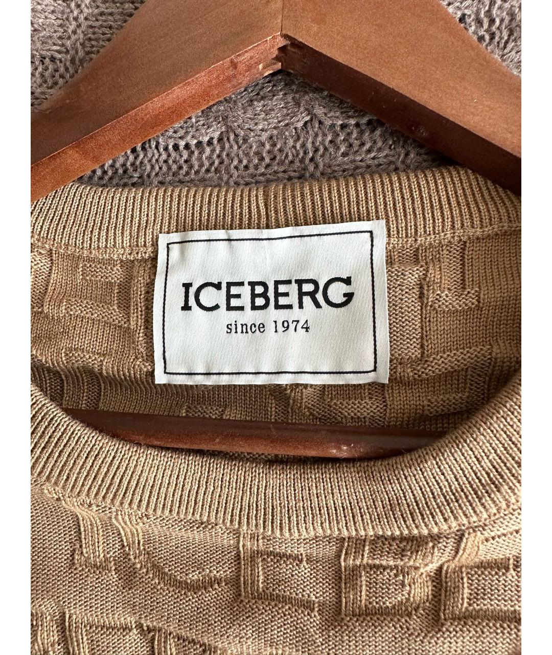 ICEBERG Бежевый шерстяной джемпер / свитер, фото 3