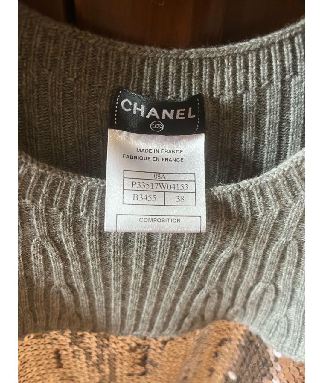 CHANEL PRE-OWNED Серый кашемировый джемпер / свитер, фото 3
