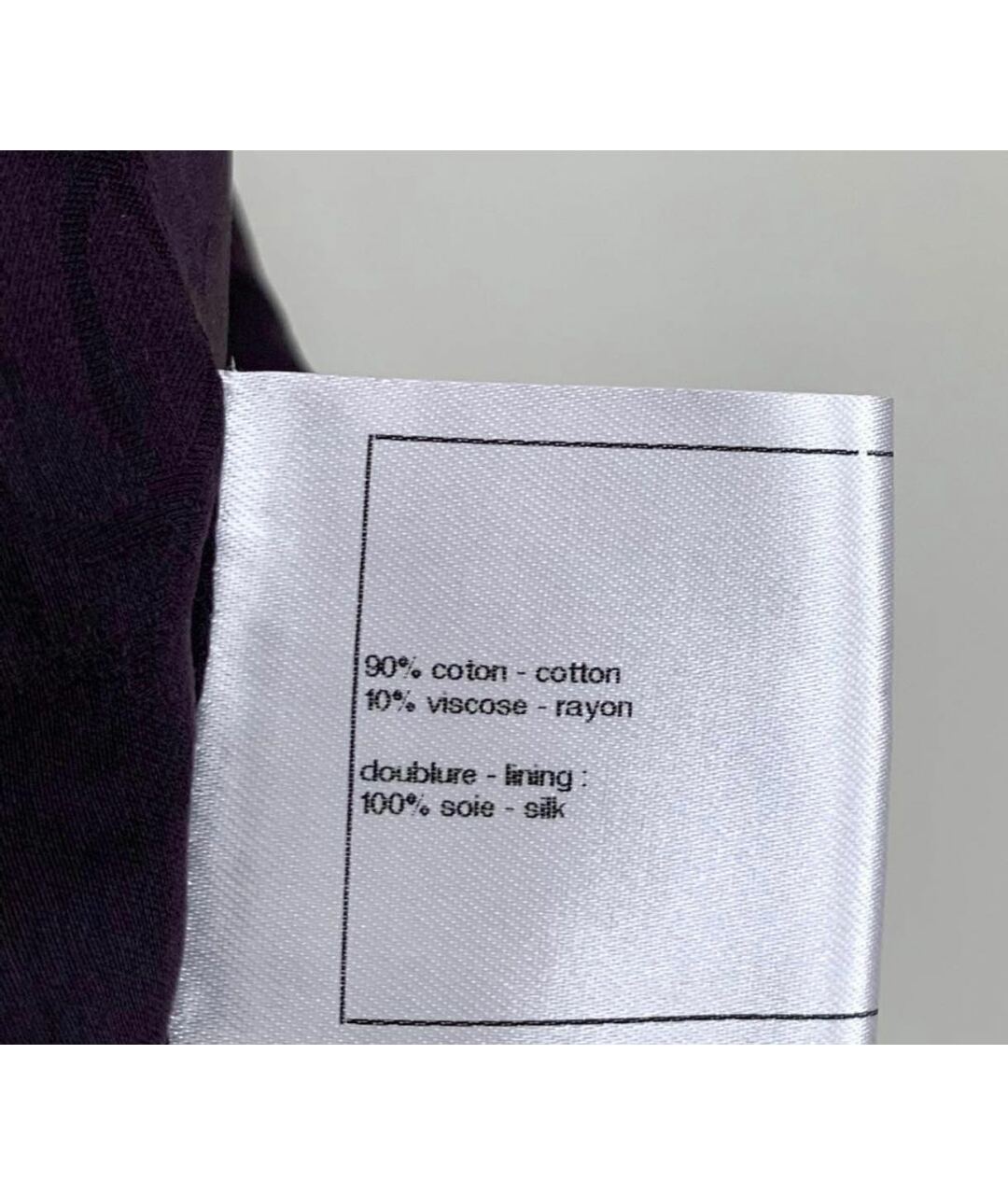 CHANEL PRE-OWNED Фиолетовый жакет/пиджак, фото 6
