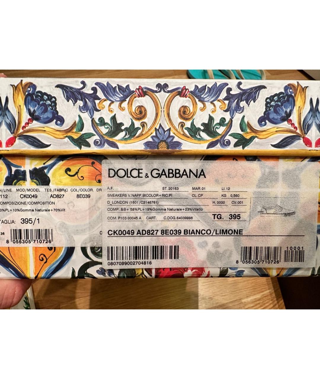 DOLCE&GABBANA Желтые кожаные слипоны, фото 4