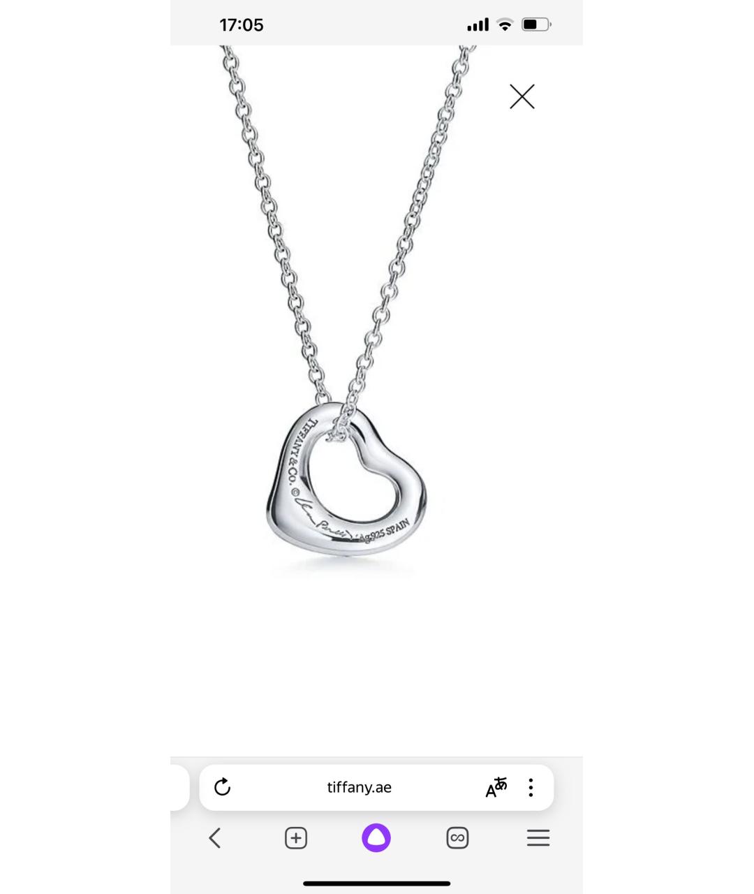 TIFFANY&CO Серебряная серебряная подвеска, фото 5