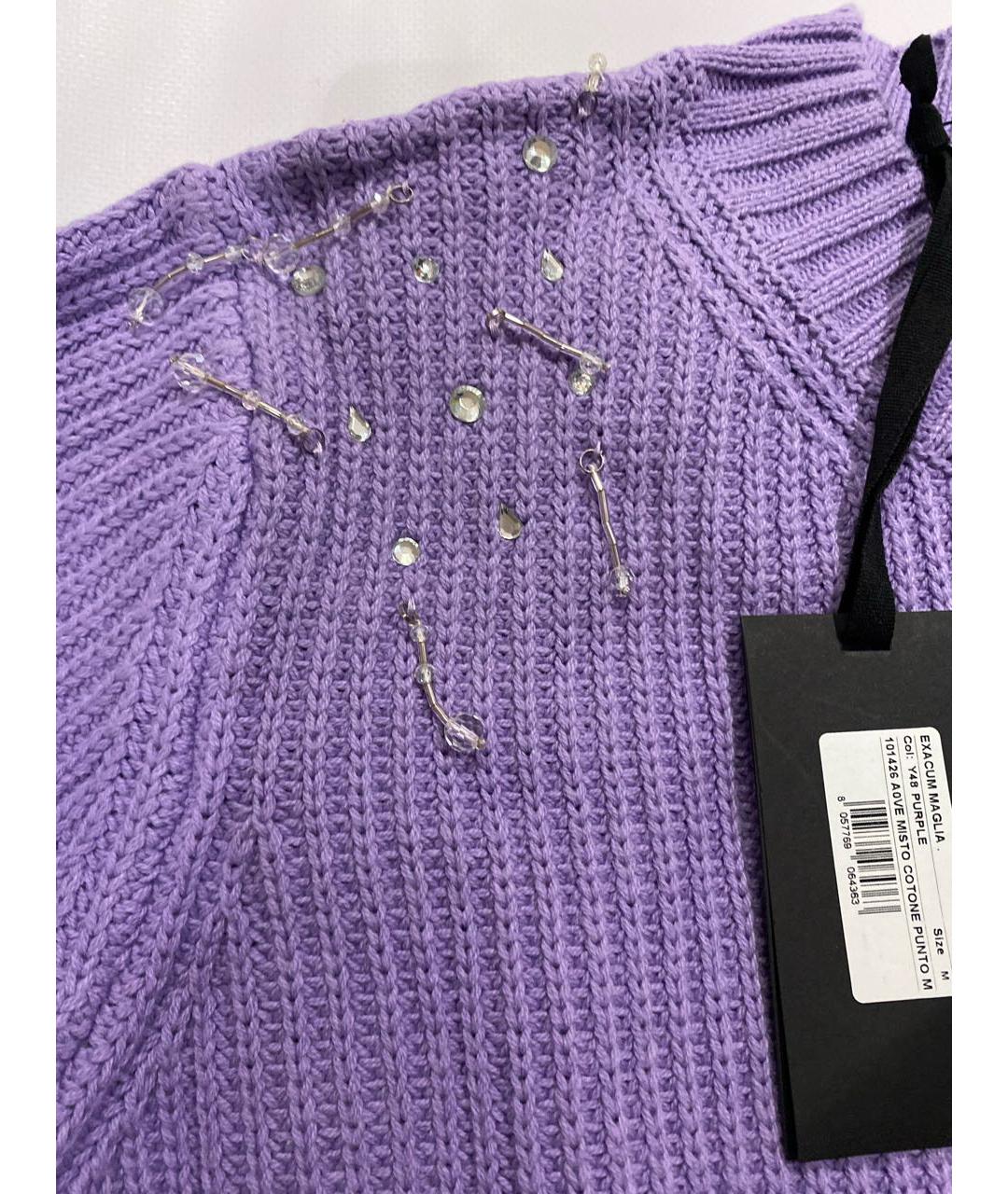 PINKO Фиолетовый джемпер / свитер, фото 3