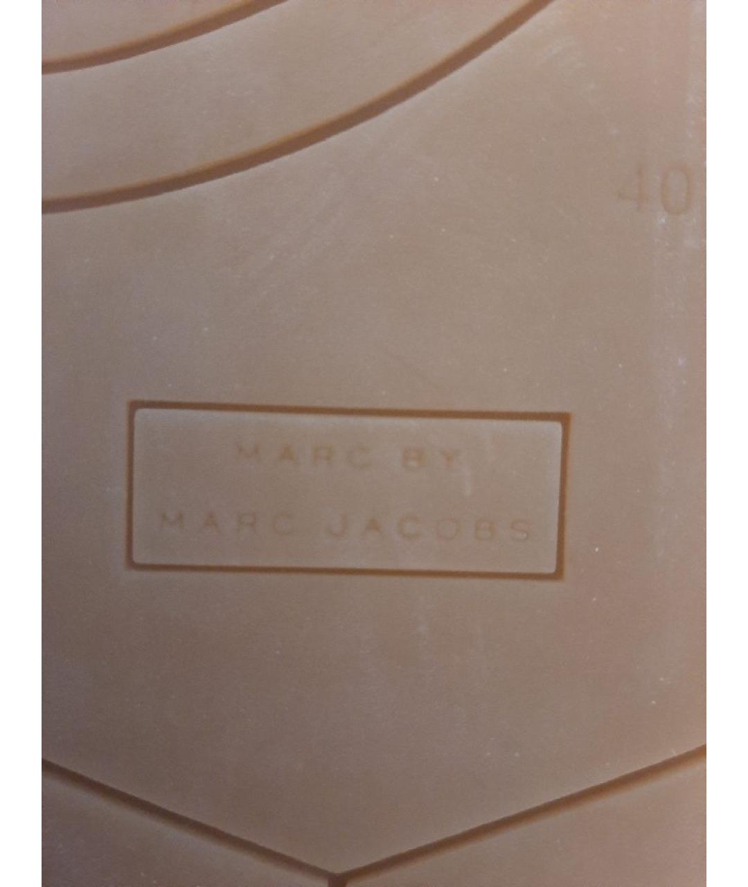 MARC BY MARC JACOBS Бирюзовые кожаные высокие кроссовки / кеды, фото 6