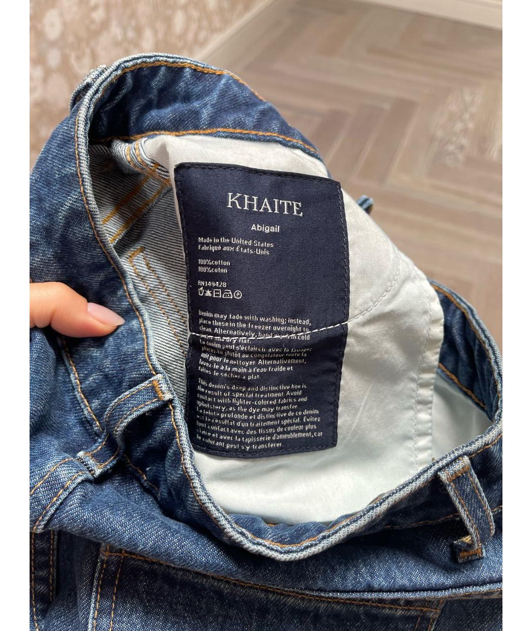 KHAITE Темно-синие хлопковые прямые джинсы, фото 4