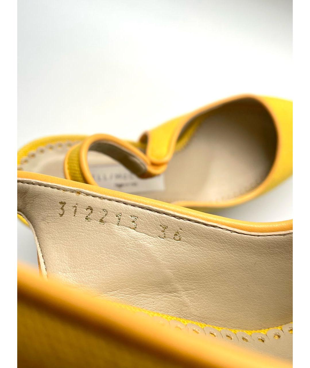 STELLA MCCARTNEY Желтые текстильные туфли, фото 7