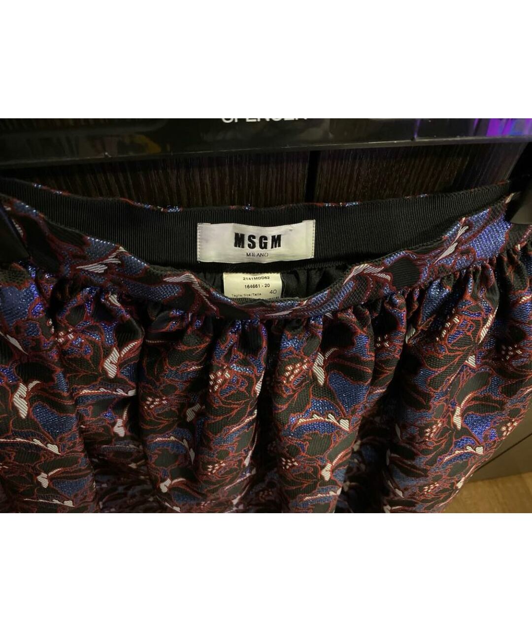MSGM Мульти полиэстеровая юбка макси, фото 2