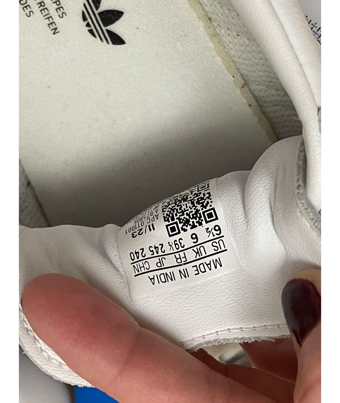 Adidas 6 us 011 best sale