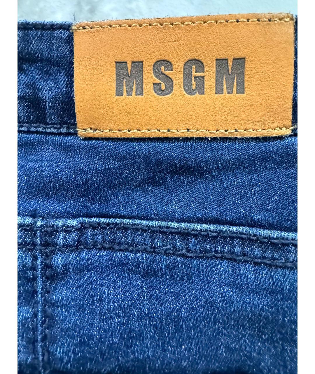 MSGM Темно-синие хлопковые детские джинсы, фото 3