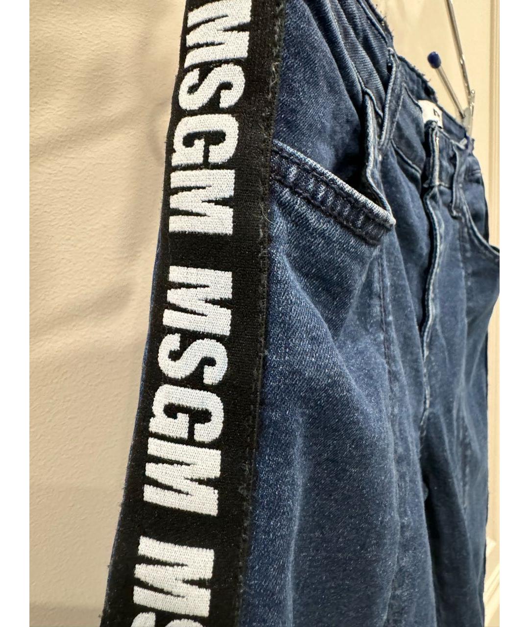 MSGM Темно-синие хлопковые детские джинсы, фото 4