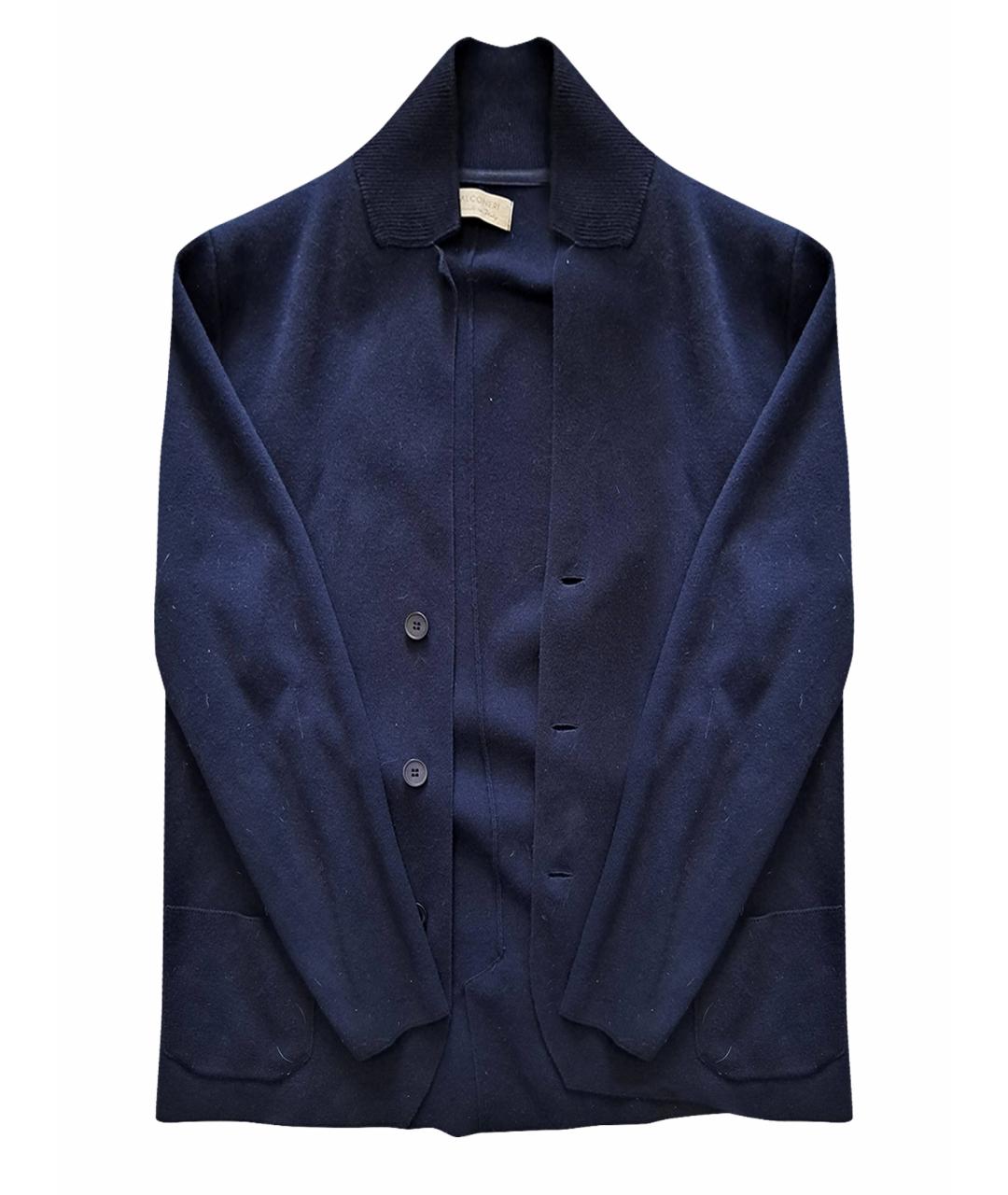 FALCONERI Темно-синий хлопковый джемпер / свитер, фото 1