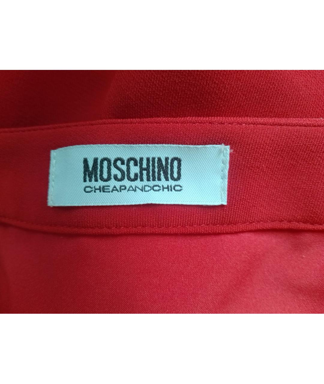 MOSCHINO Красная юбка макси, фото 4