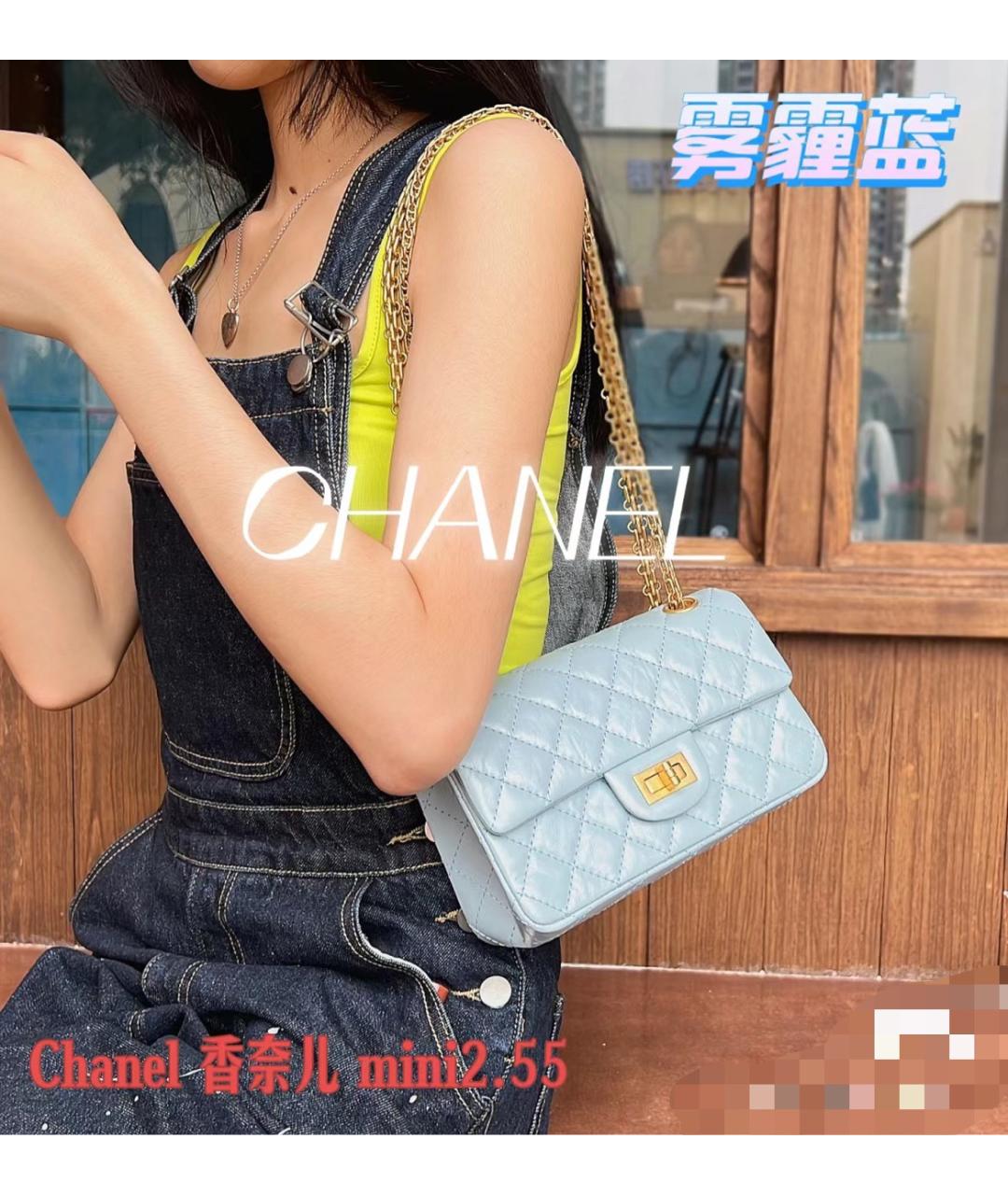 CHANEL Голубая кожаная сумка через плечо, фото 7