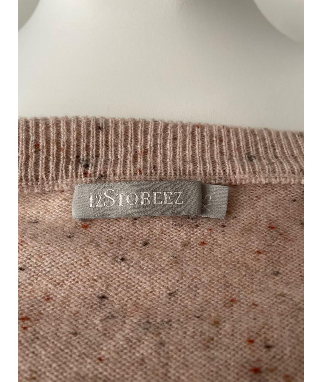 12 STOREEZ Розовый шерстяной джемпер / свитер, фото 3