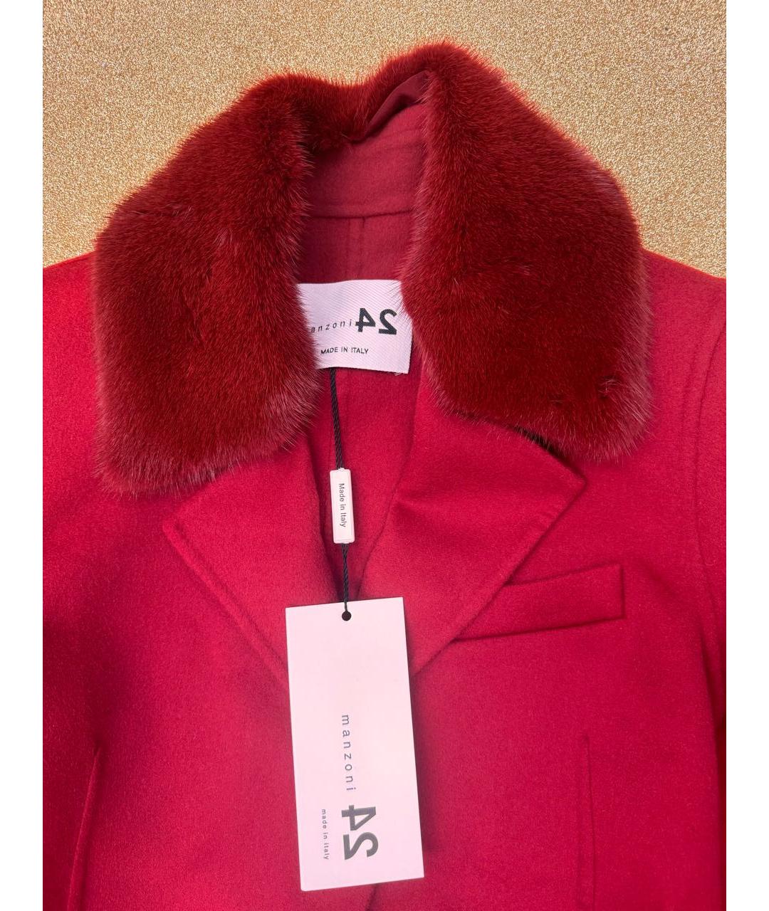 MANZONI 24 Бордовое кашемировое пальто, фото 3