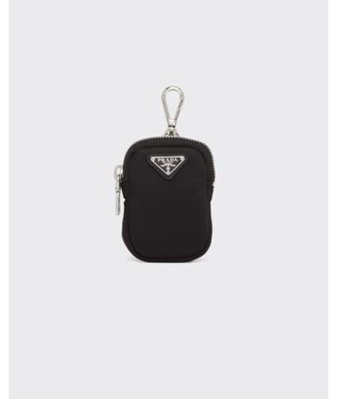 Prada pouch nylon deals