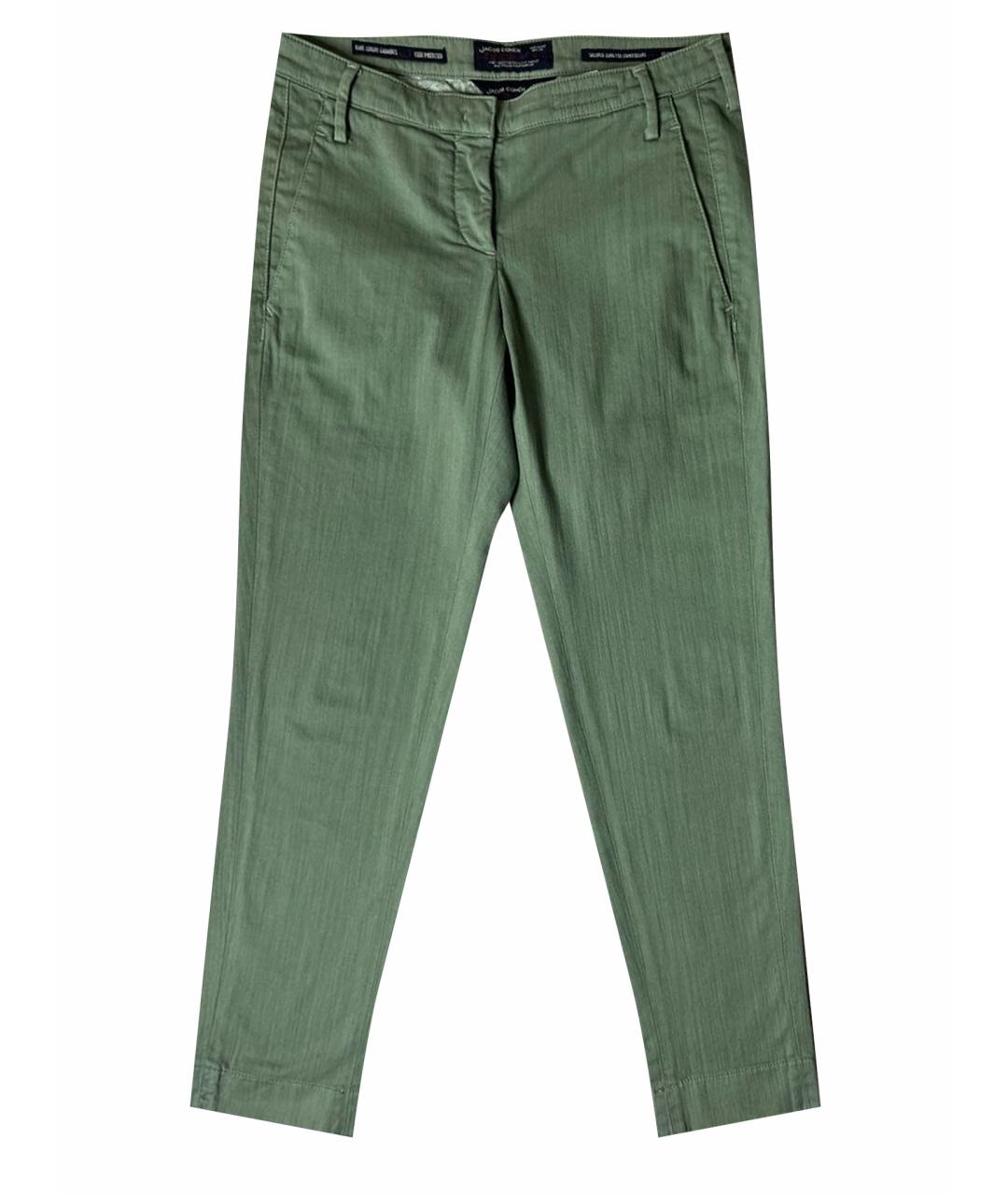 JACOB COHEN Зеленые хлопко-эластановые джинсы слим, фото 1