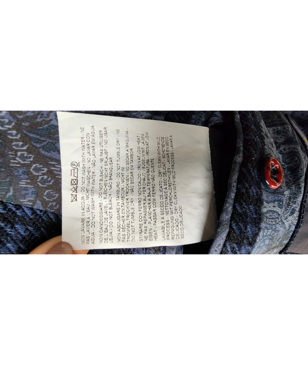 ETRO Синий шерстяной пиджак, фото 6