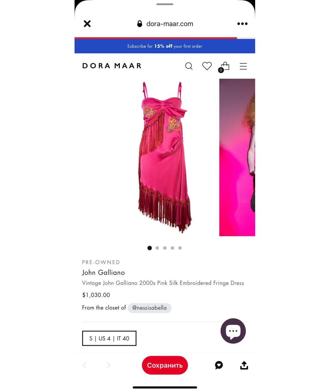 JOHN GALLIANO Розовое шелковое коктейльное платье, фото 7