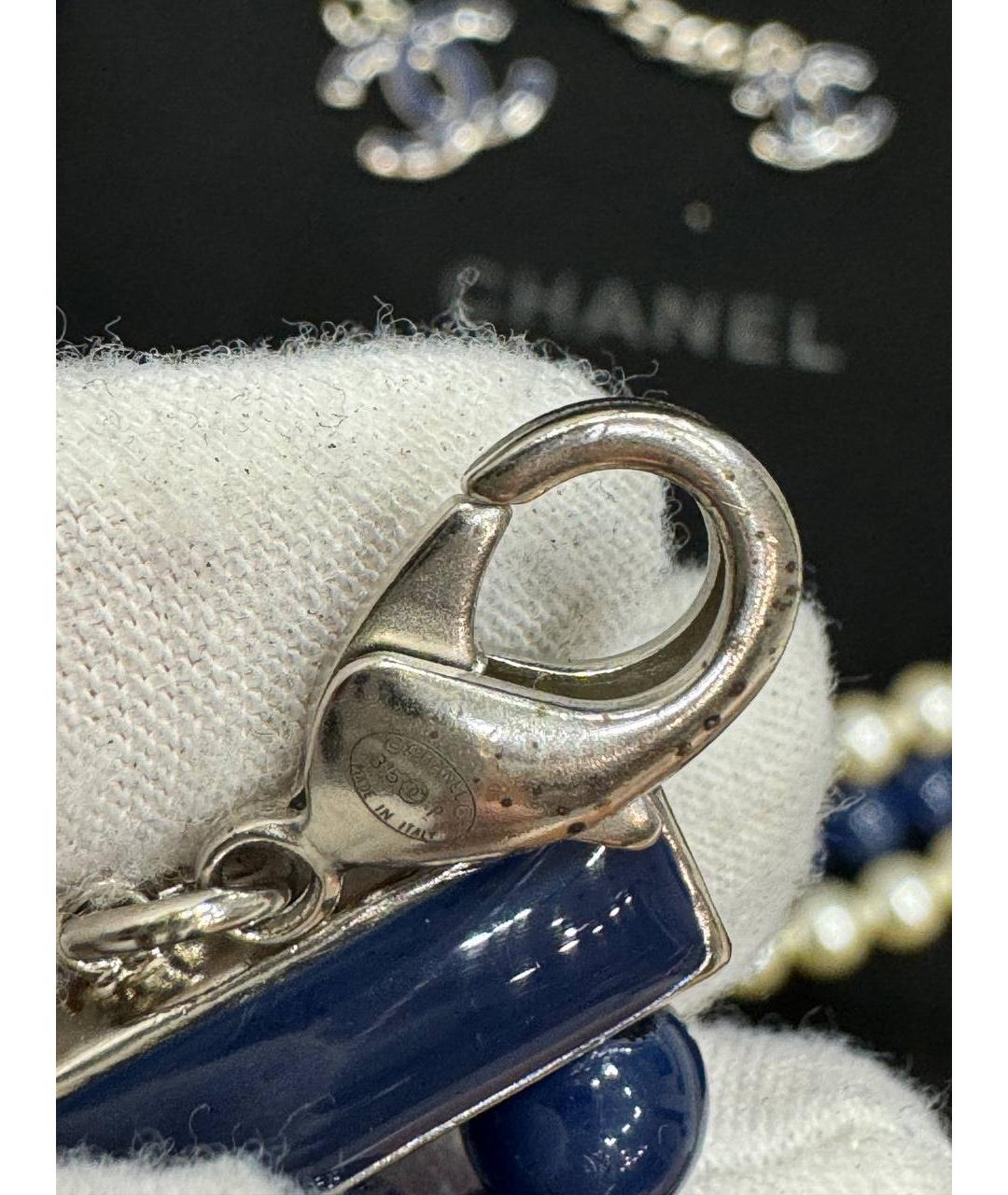 CHANEL PRE-OWNED Синий жемчужный комплект, фото 6