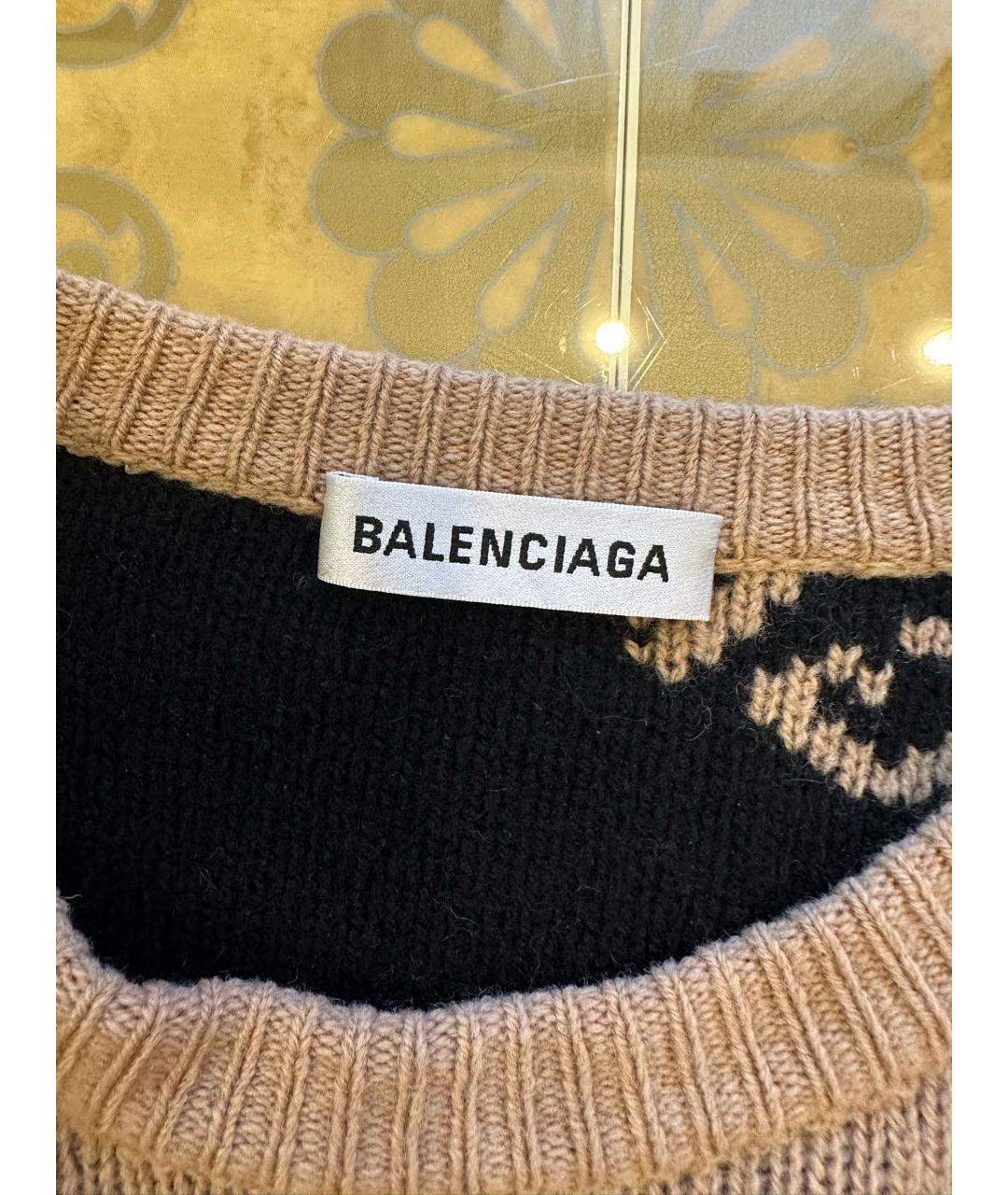 BALENCIAGA Бежевый шерстяной джемпер / свитер, фото 3