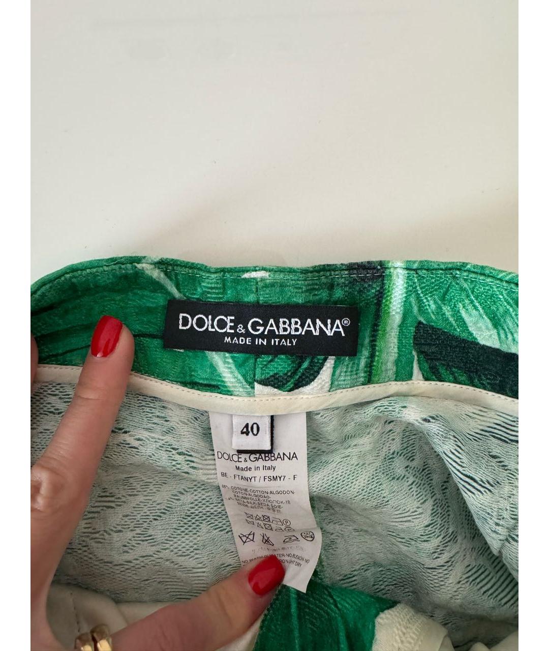 DOLCE&GABBANA Зеленые хлопковые шорты, фото 3
