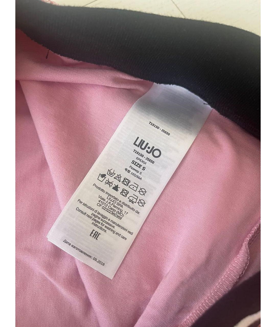 LIU JO Розовый костюм с юбками, фото 5
