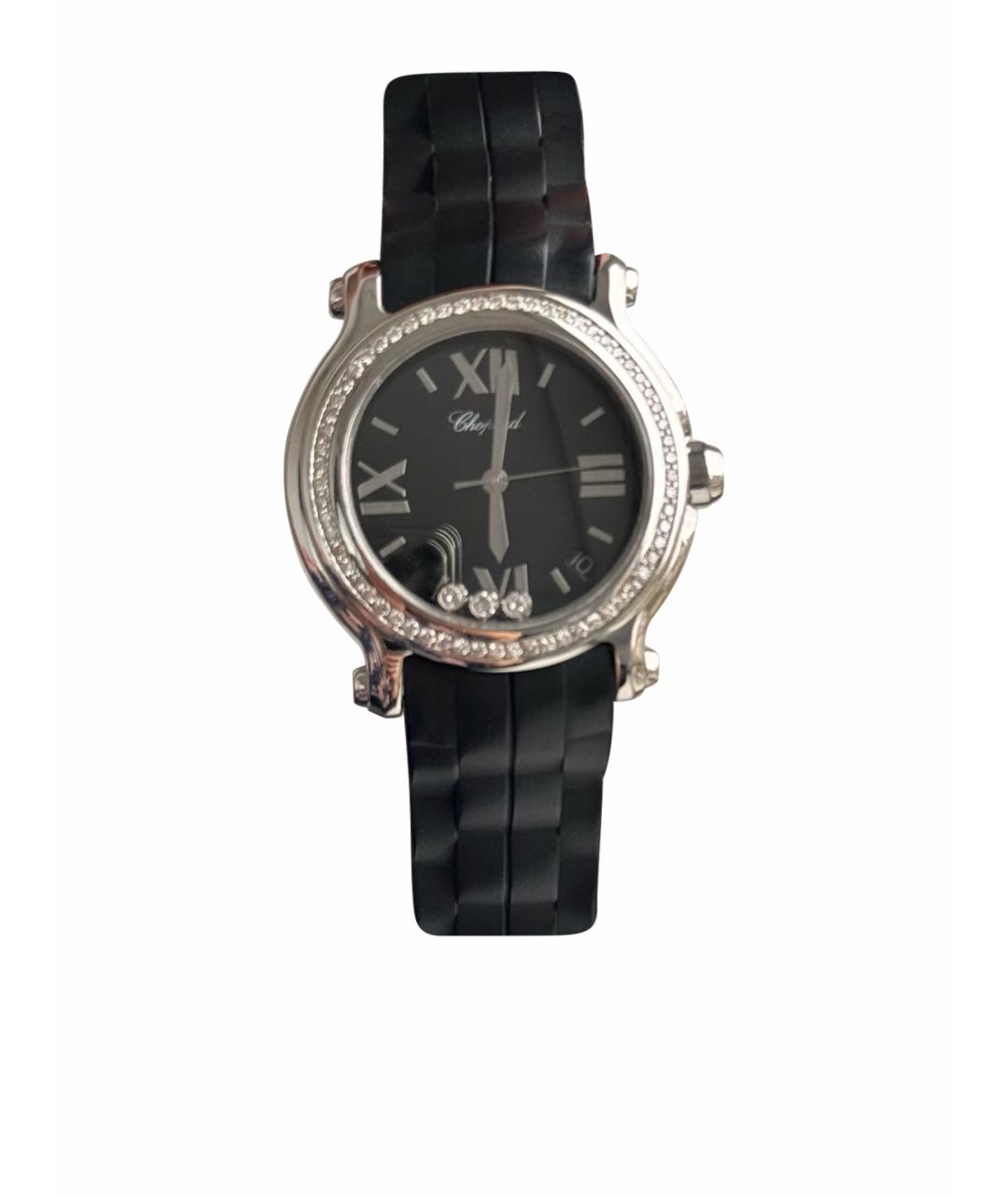 CHOPARD Серебряные часы, фото 1
