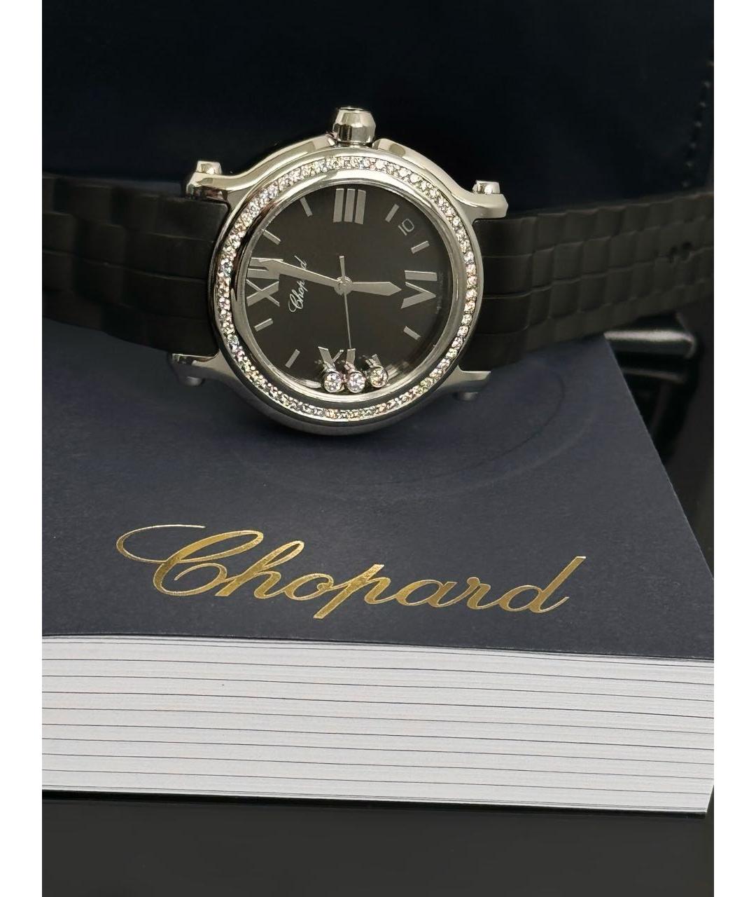 CHOPARD Серебряные часы, фото 3