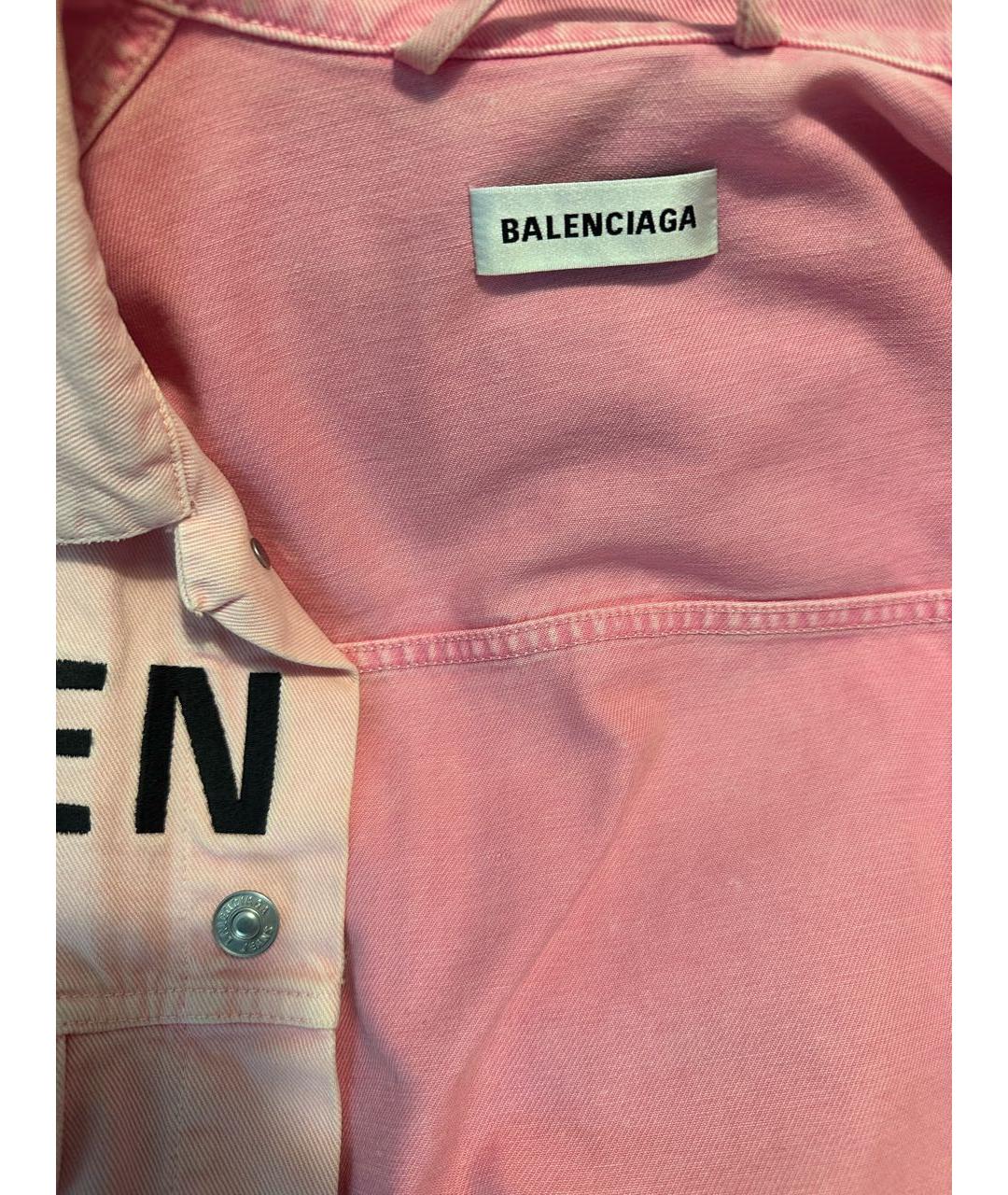 BALENCIAGA Розовая деним куртка, фото 3
