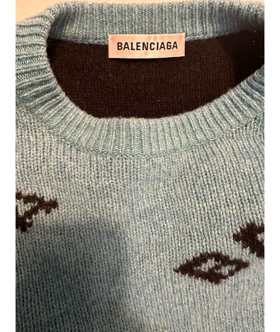 BALENCIAGA Бирюзовый шерстяной джемпер / свитер, фото 3