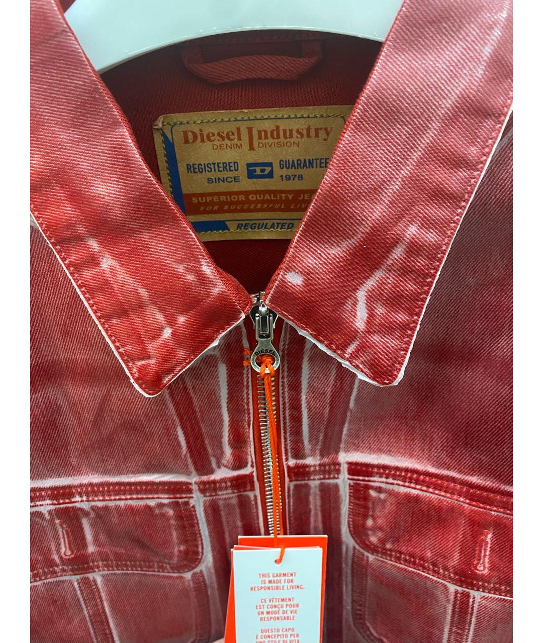 DIESEL Красная хлопковая куртка, фото 8
