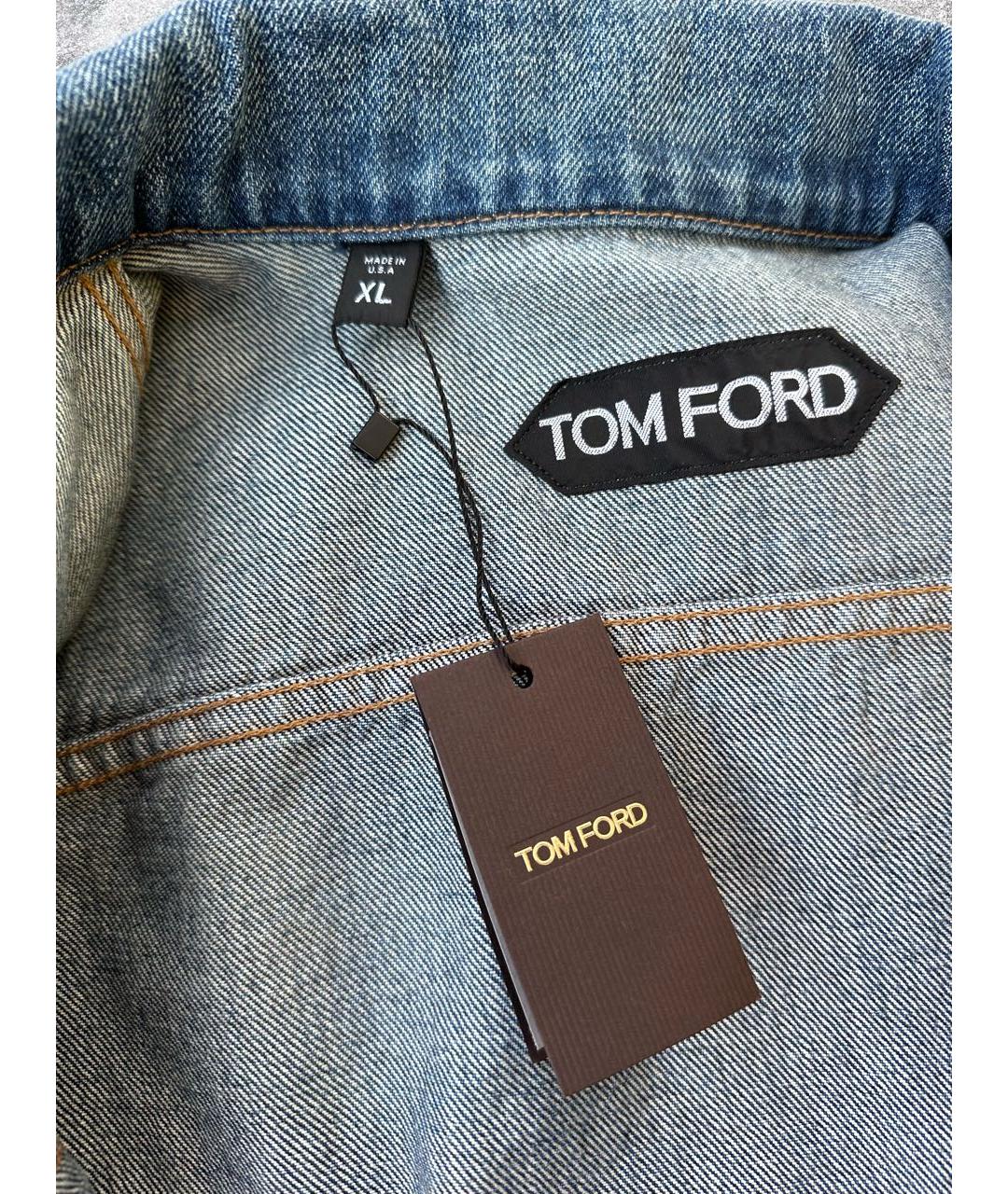 TOM FORD Синяя хлопковая куртка, фото 4