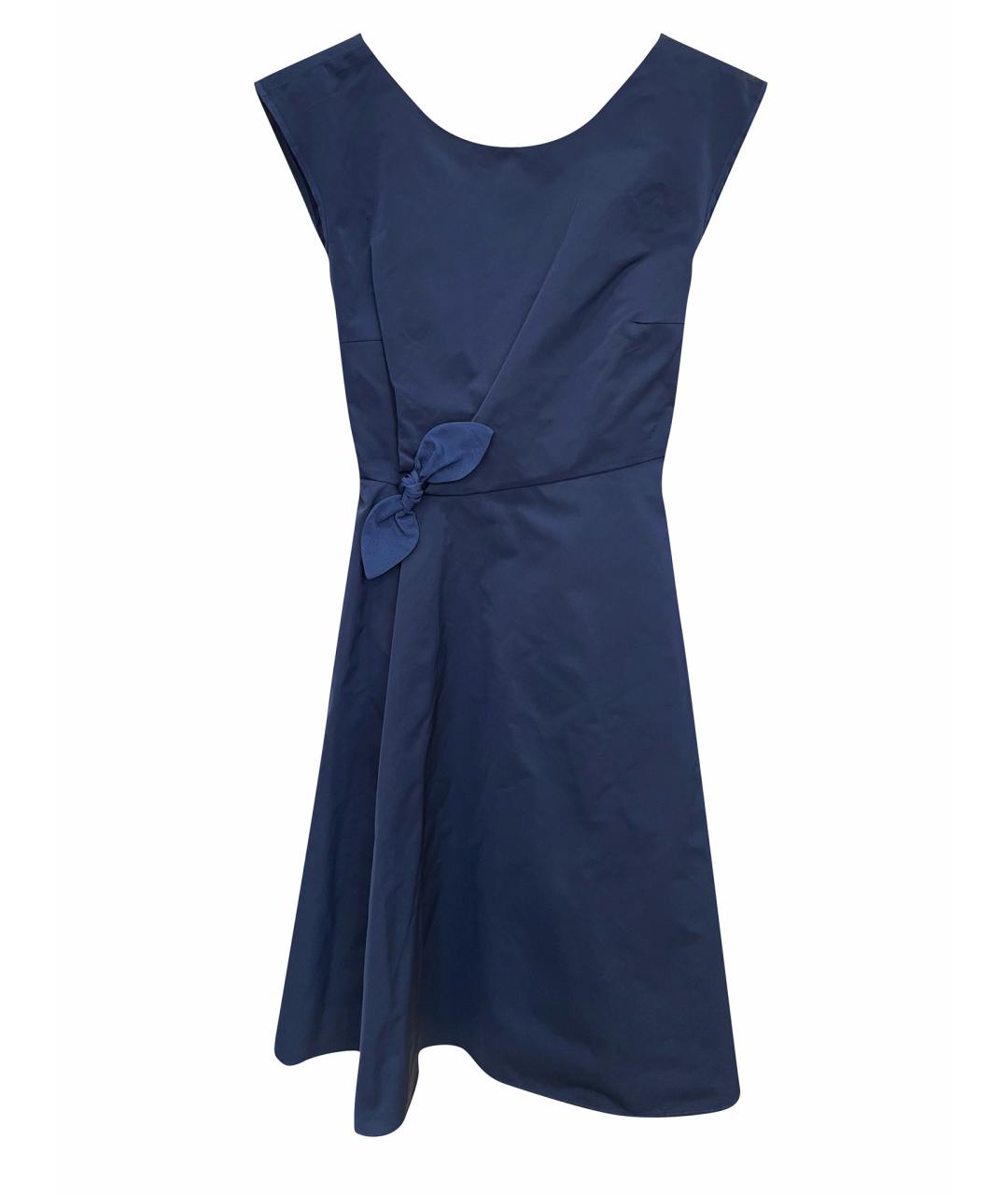 WEEKEND MAX MARA Синее полиэстеровое коктейльное платье, фото 1