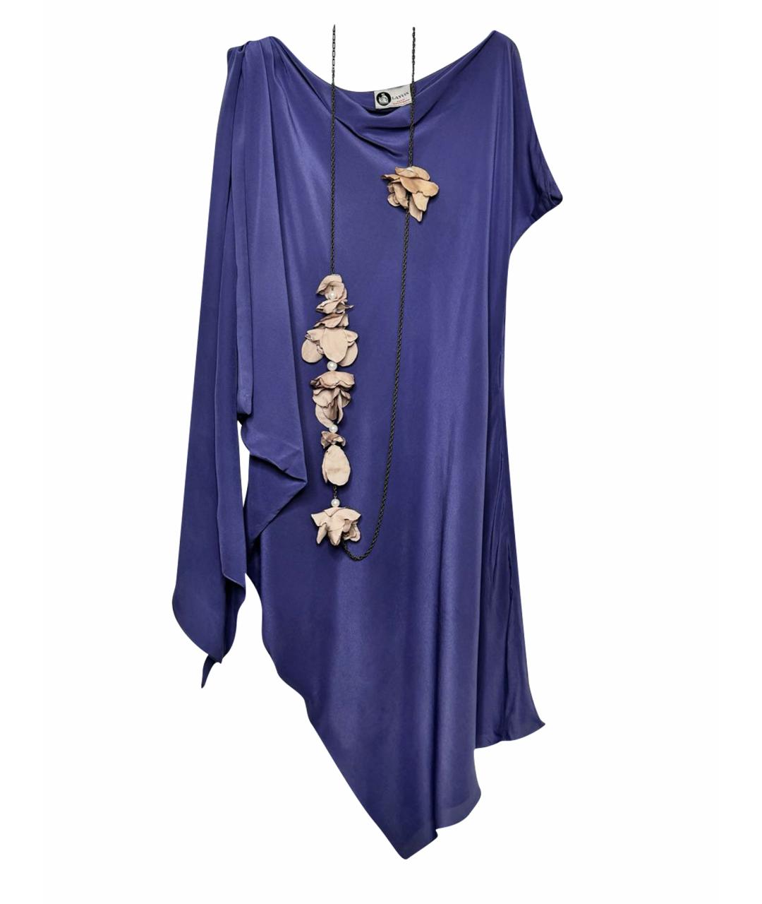 LANVIN Фиолетовое шелковое коктейльное платье, фото 1