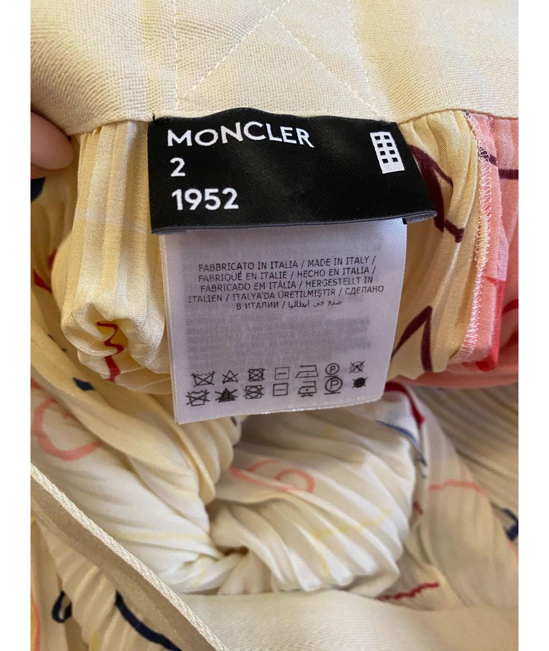 MONCLER Мульти шелковая юбка миди, фото 4