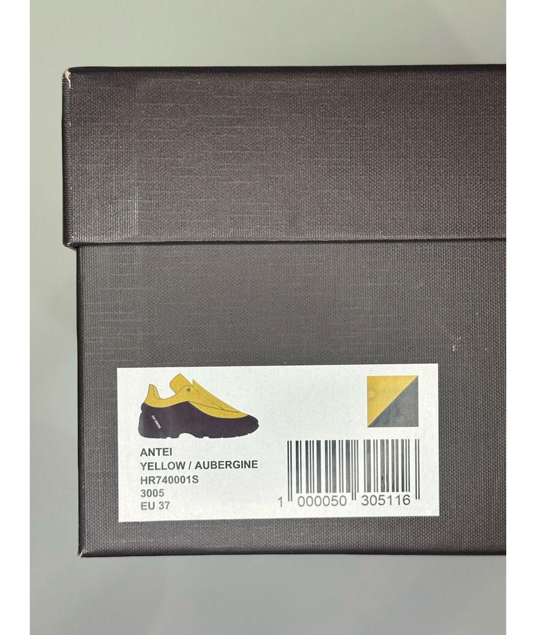 RAF SIMONS Желтые кроссовки из искусственной кожи, фото 8