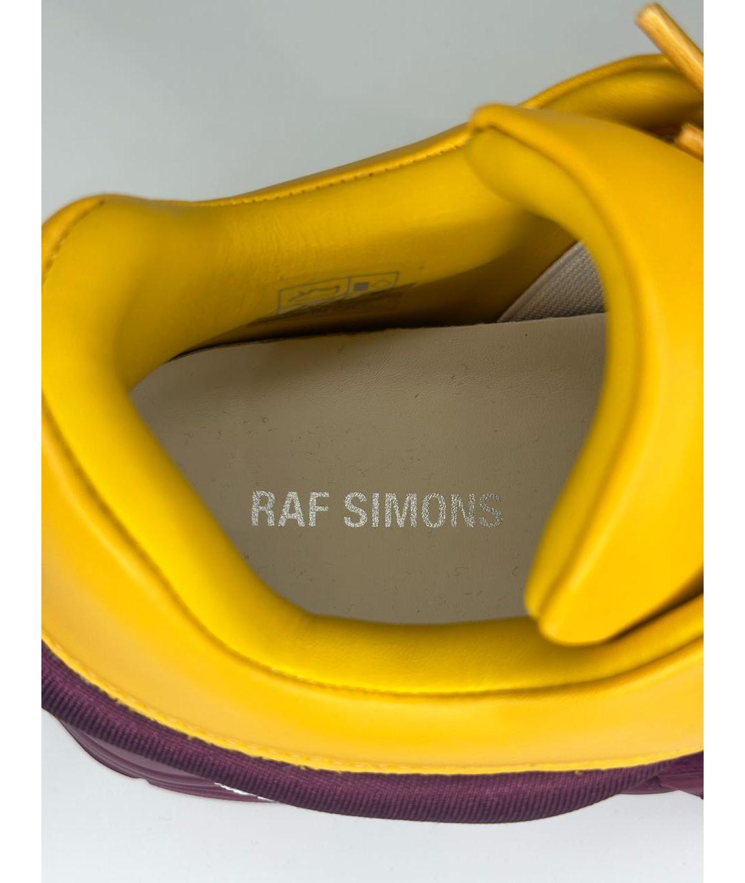 RAF SIMONS Желтые кроссовки из искусственной кожи, фото 6