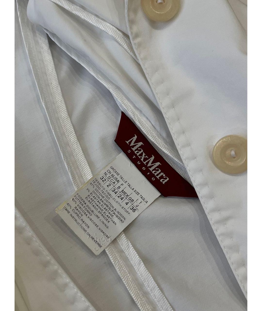 MAX MARA STUDIO Белый хлопковый жакет/пиджак, фото 4