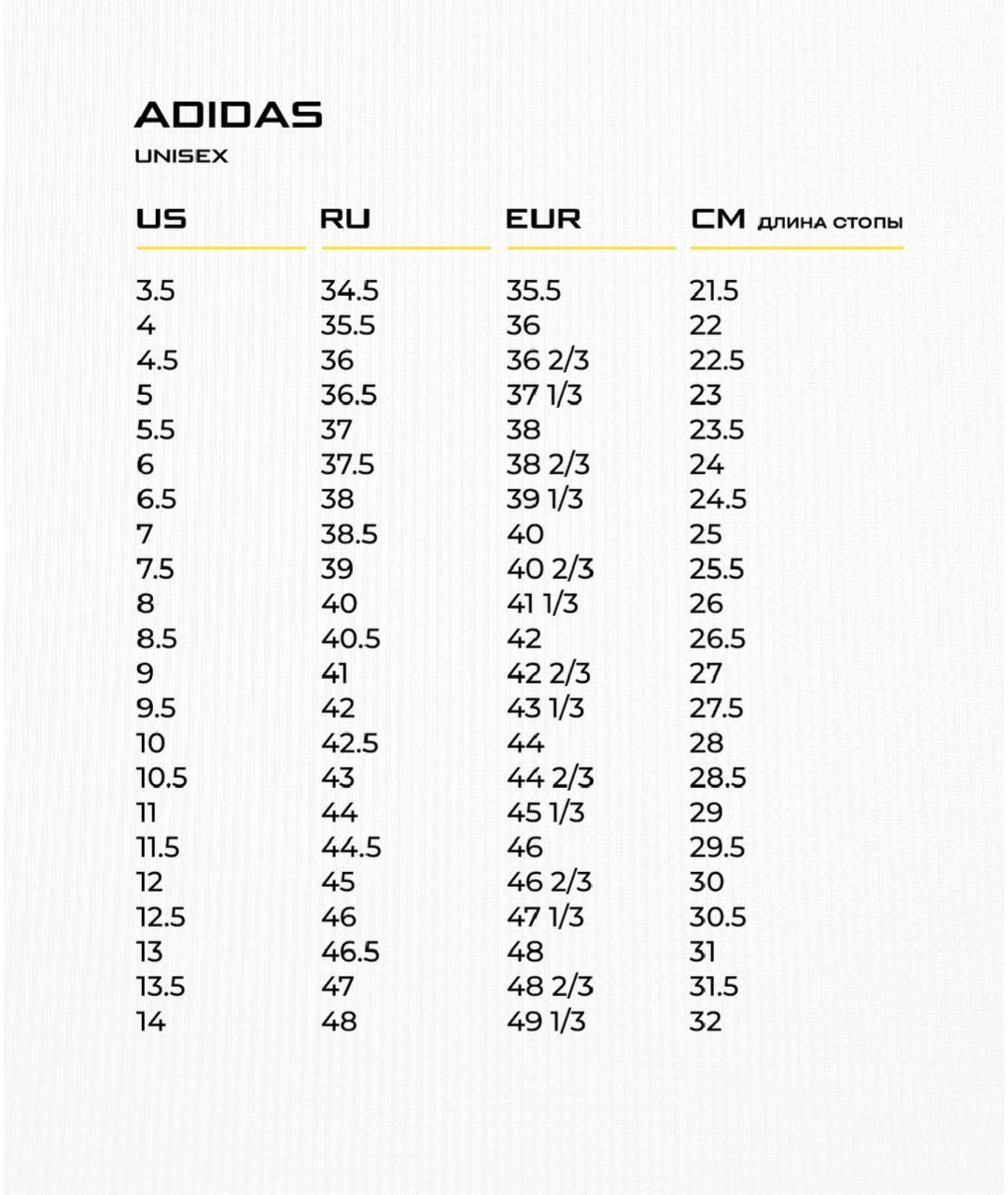 ADIDAS Кожаные кроссовки, фото 5