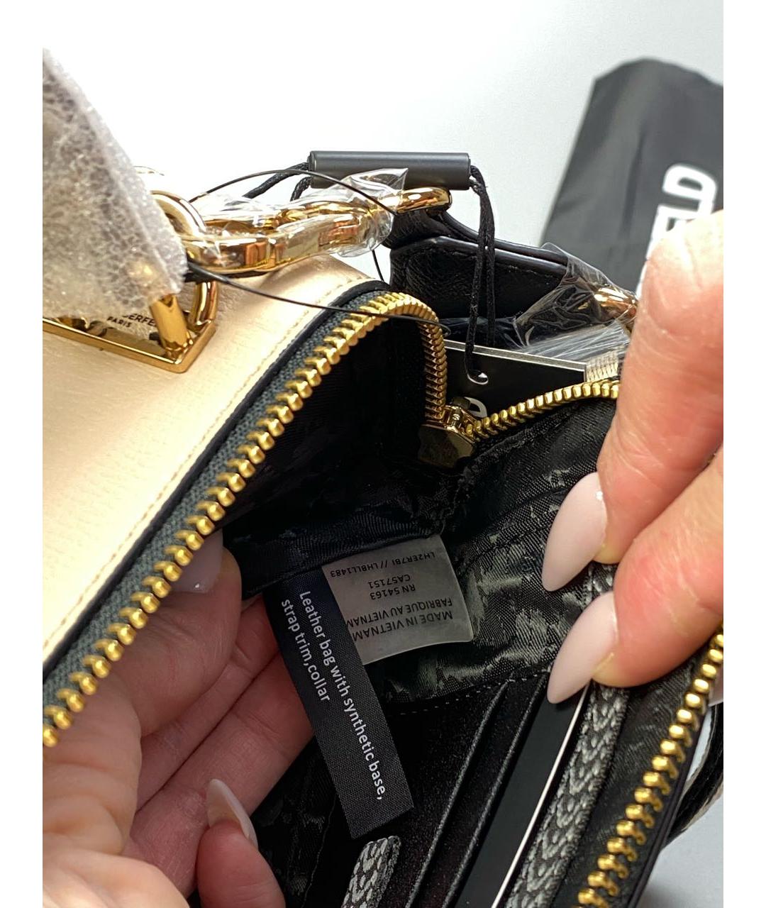 KARL LAGERFELD Бежевая сумка с короткими ручками из искусственной кожи, фото 6