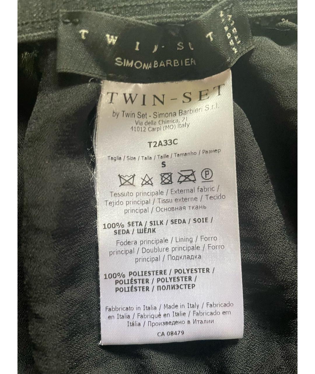 TWIN-SET Хаки шелковая юбка макси, фото 4
