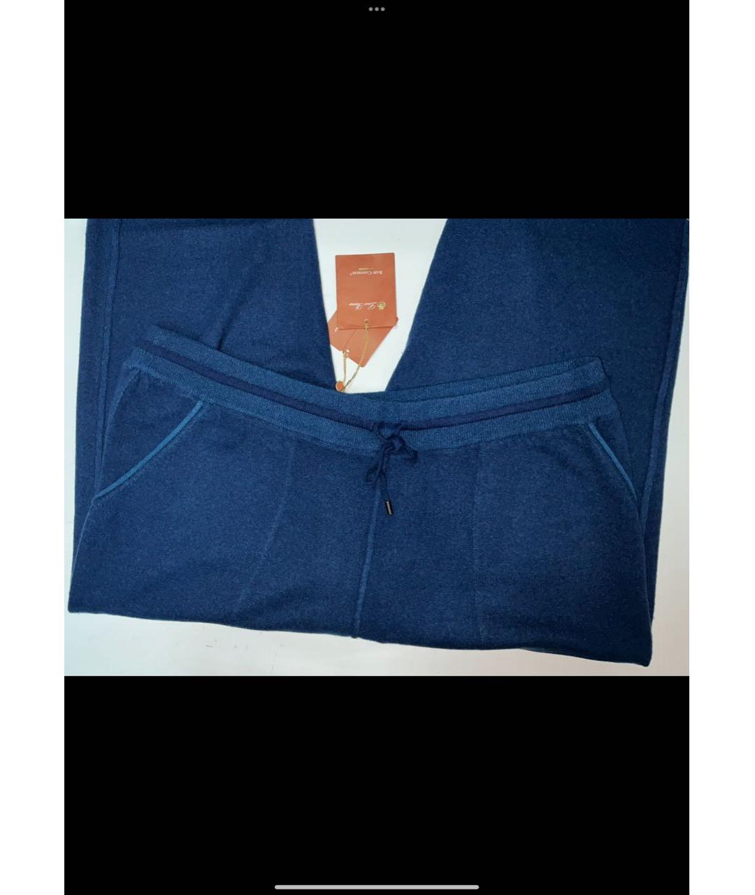 LORO PIANA Синие кашемировые повседневные брюки, фото 3