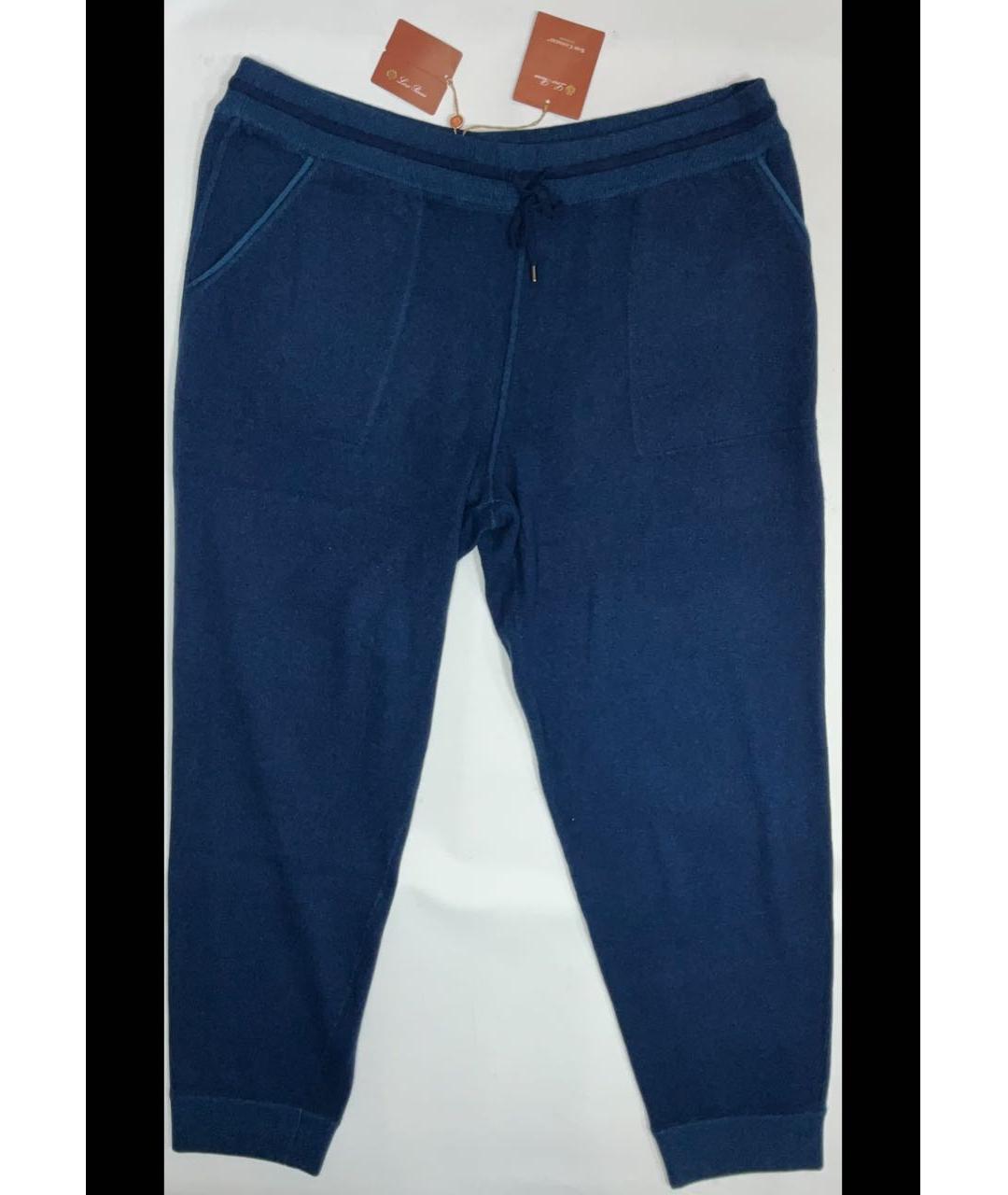LORO PIANA Синие кашемировые повседневные брюки, фото 8