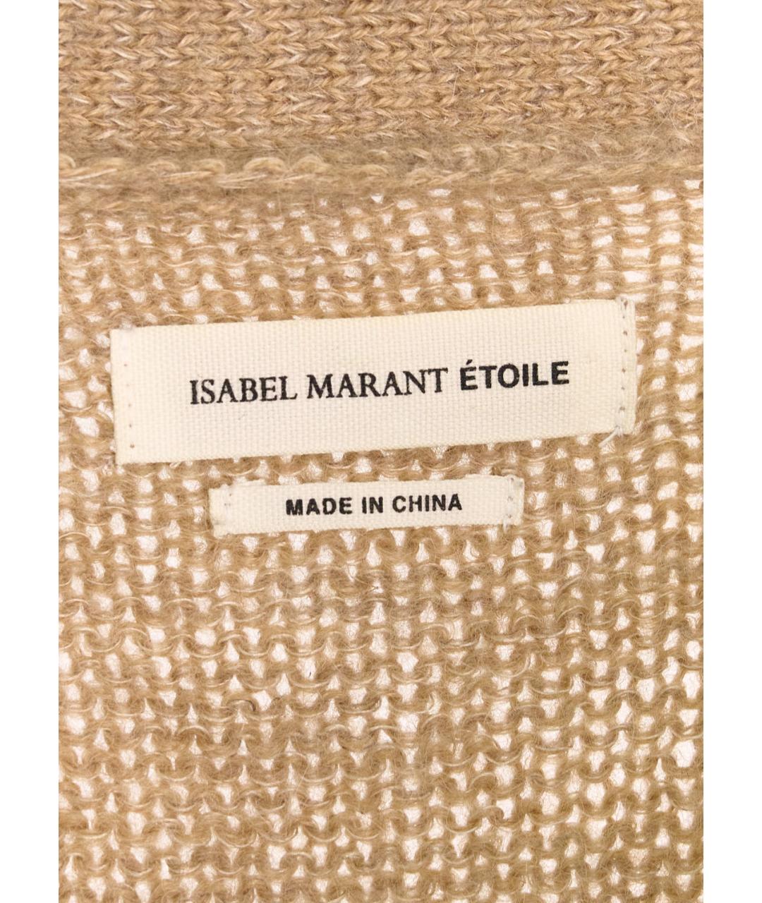 ISABEL MARANT Коричневый шерстяной джемпер / свитер, фото 3