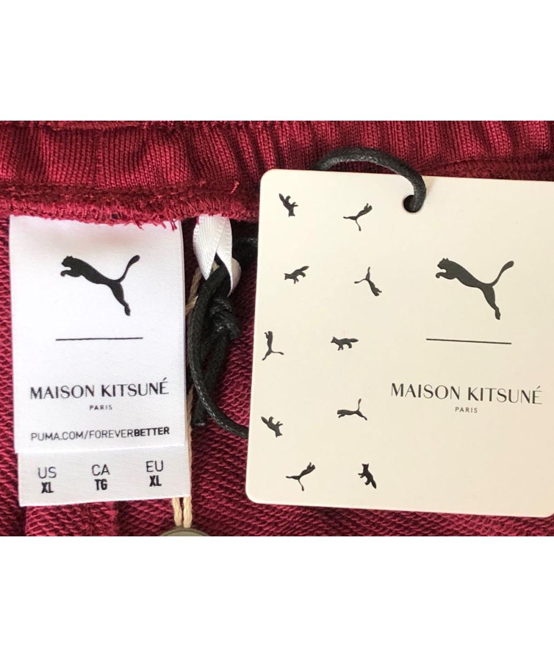 MAISON KITSUNE Бордовый хлопко-эластановый спортивный костюм, фото 6