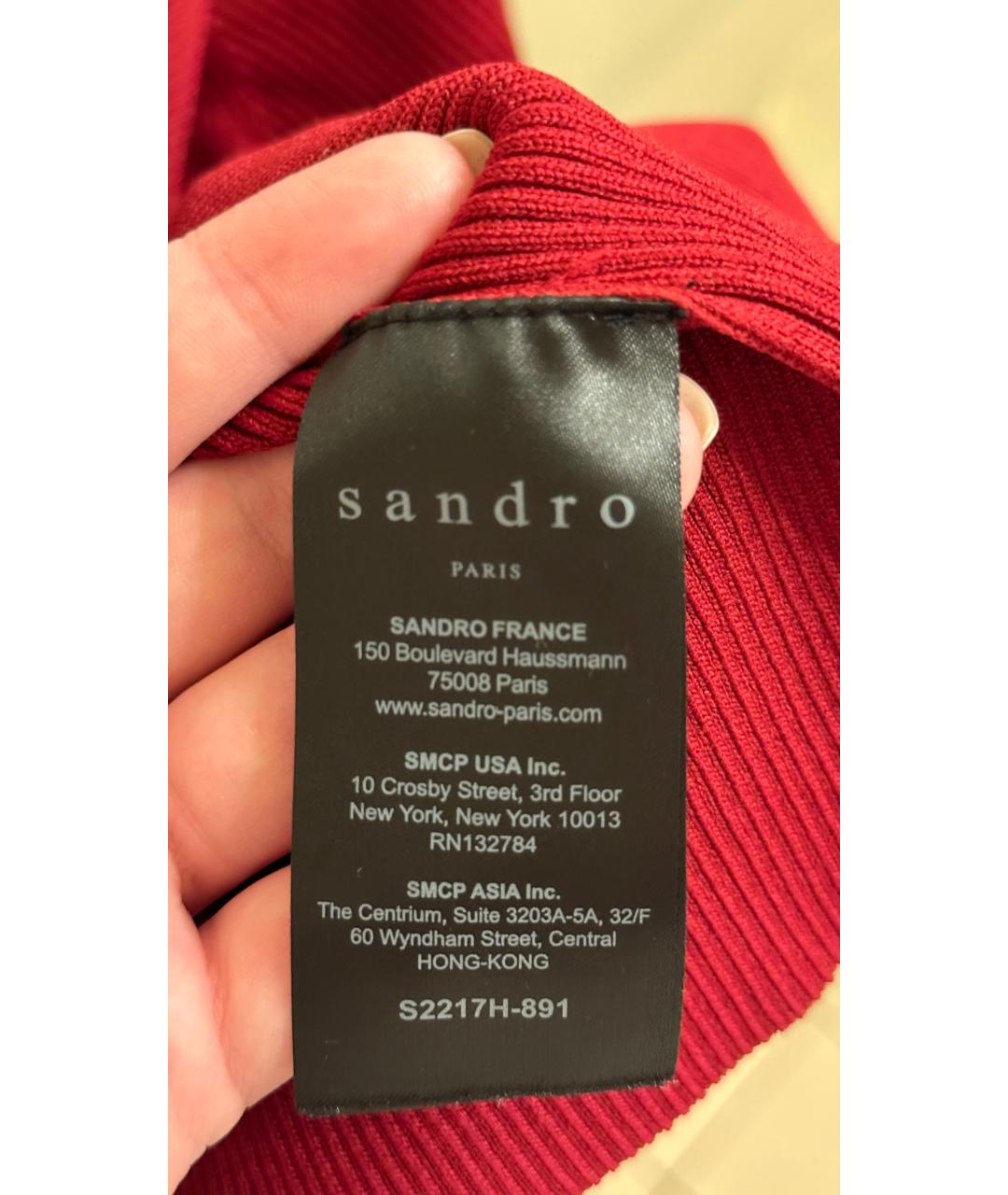 SANDRO Красный вискозный джемпер / свитер, фото 4