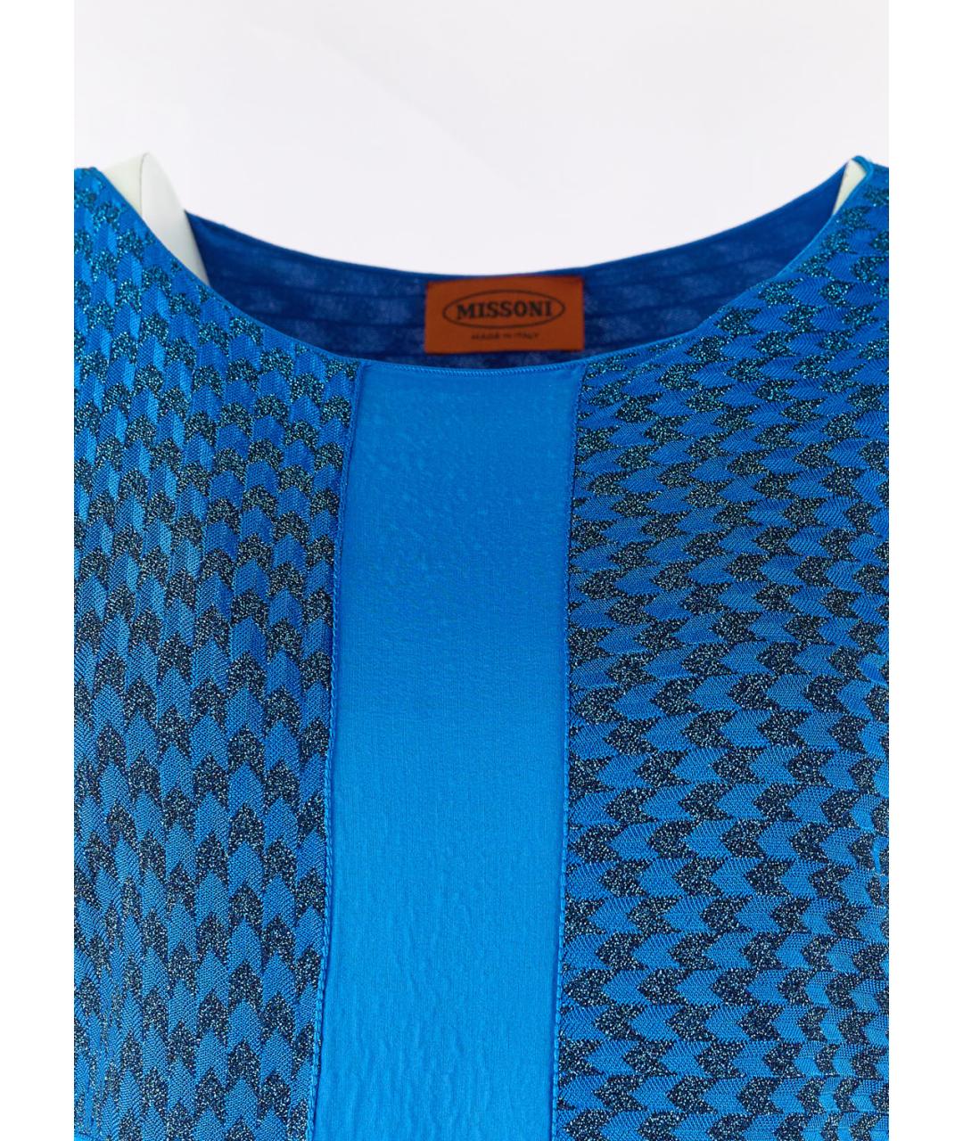 MISSONI Синее вискозное повседневное платье, фото 4