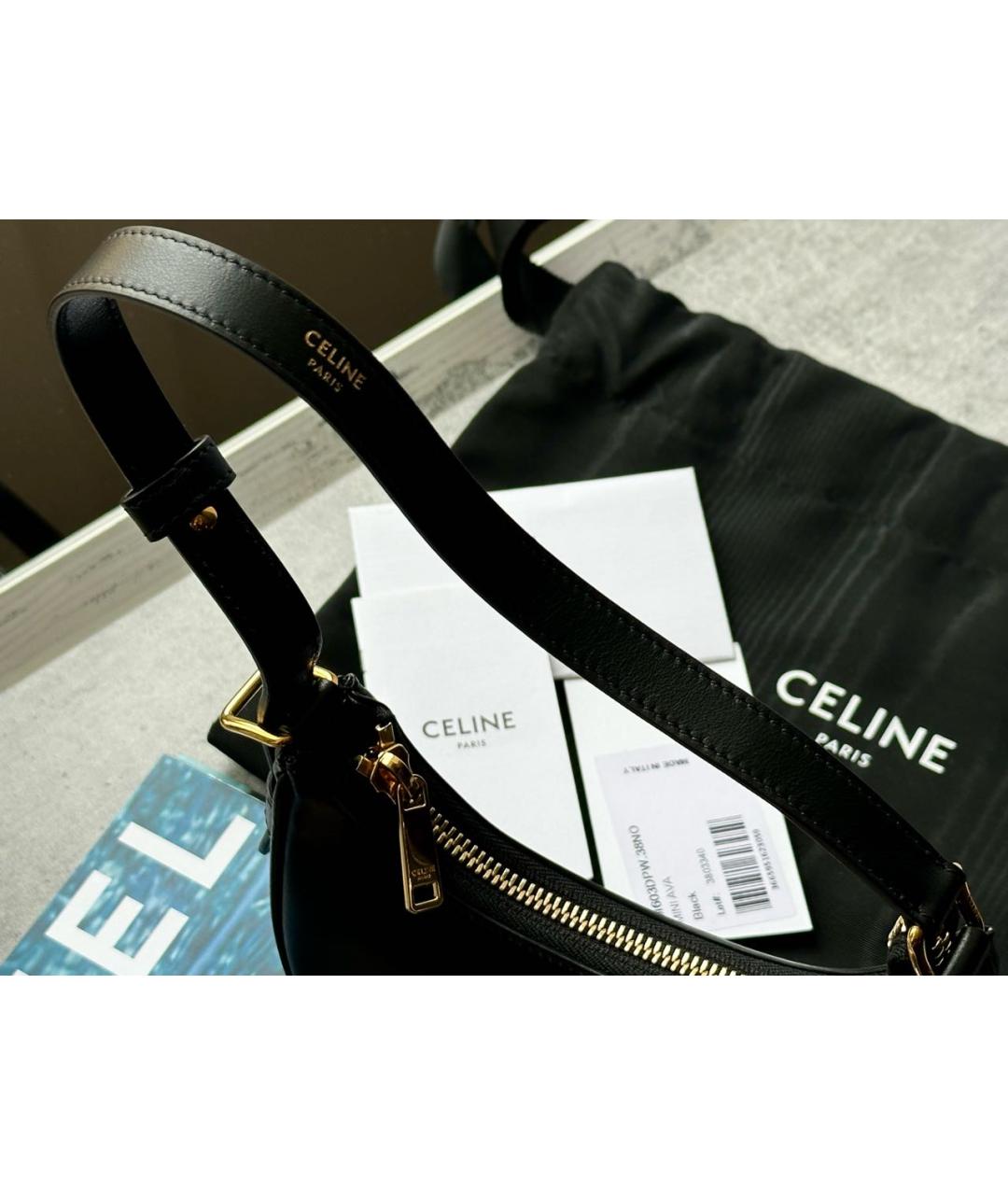 CELINE PRE-OWNED Черная кожаная сумка с короткими ручками, фото 4