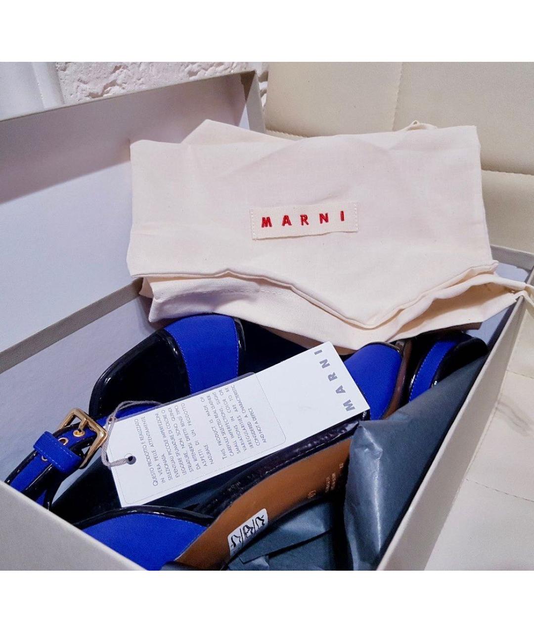 MARNI Синие кожаные босоножки, фото 6