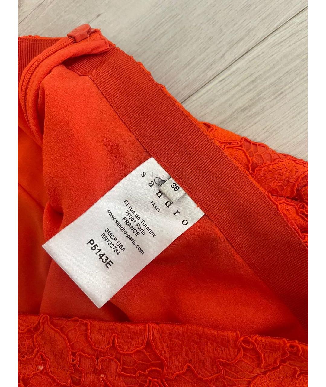 SANDRO Оранжевый костюм с юбками, фото 4